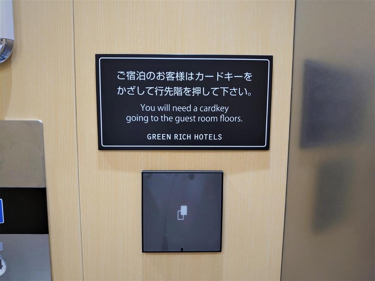 Green Rich Hotel Kobe Sannomiya Kültér fotó
