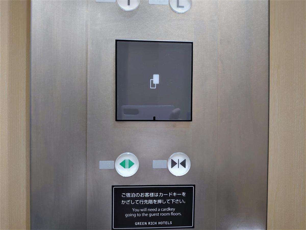 Green Rich Hotel Kobe Sannomiya Kültér fotó