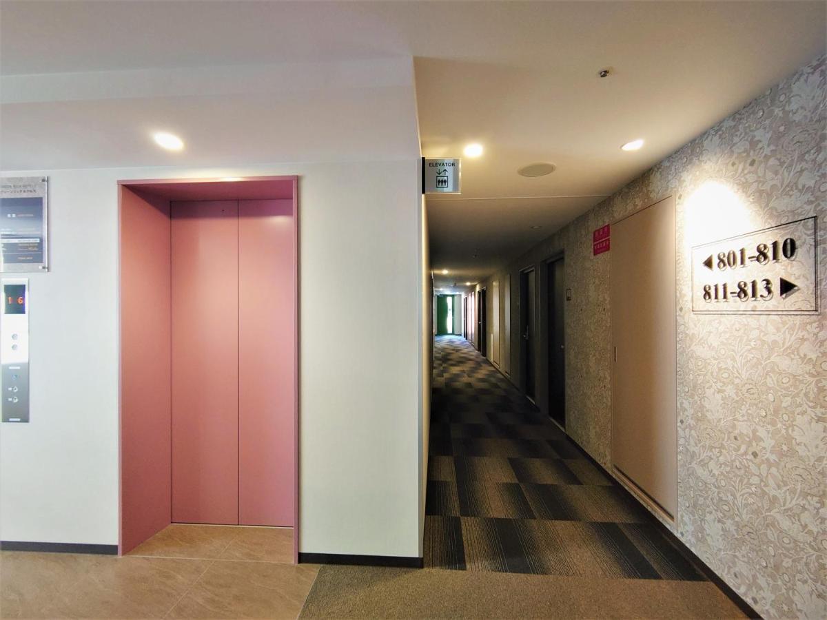 Green Rich Hotel Kobe Sannomiya Kültér fotó