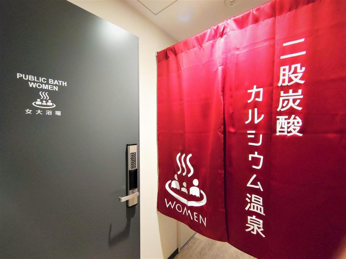 Green Rich Hotel Kobe Sannomiya Kültér fotó