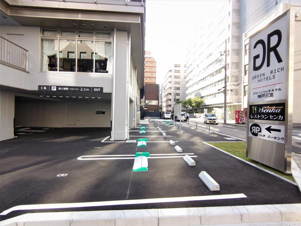 Green Rich Hotel Kobe Sannomiya Kültér fotó